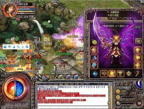 2018年热血传奇换RMB实用路径：老鸟亲测可行的游戏变现方法