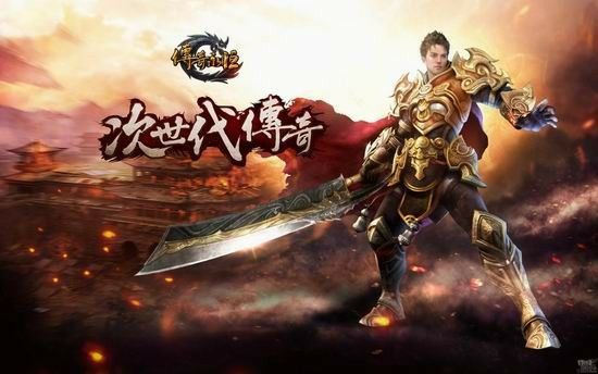 QQ热血传奇虹膜手镯获取全攻略：老鸟实测有效的几种途径